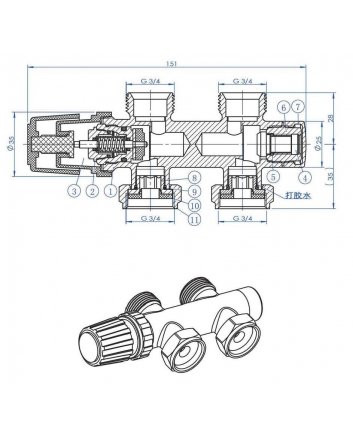 Thermostat-Unterblock 3/4", gerade, Matt Schwarz